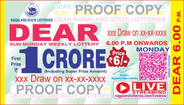 Buy Dear Lottery 6PM